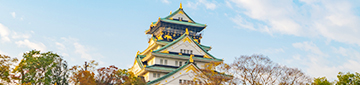 Special offer to Osaka. Click here to learn more